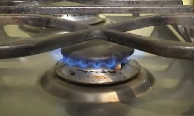 Газ снова подорожал. Фото: скриншот YouTube