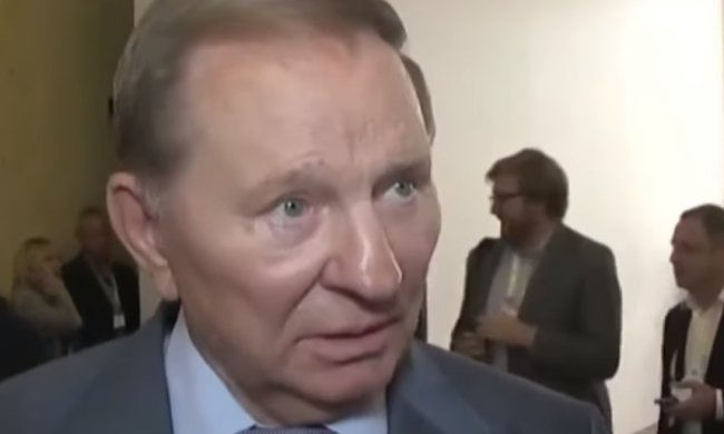 Кучма. Фото: скрин youtube