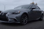 Lexus IS. Фото: скріншот YouTube-відео.
