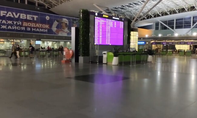 Аэропорт "Борисполь". Фото: Youtube