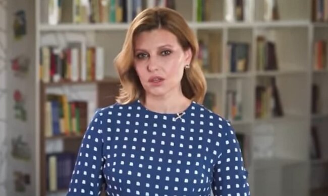 Елена Зеленская. Фото: скриншот Youtube-видео