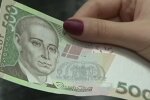 Купюра 500 грн. Фото: скриншот YouTube-видео