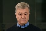 У Порошенко назначен очередной допрос. Фото: скрин youtube