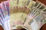 Деньги заставят вернуть: в Минсоцполитики рассказали, кто из льготников должен