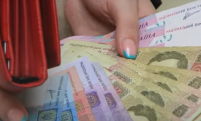 Зарплаты в Украине. Фото: скриншот YouTube
