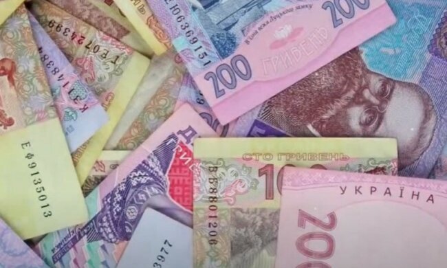 Пенсии в Украине. Фото: скриншот YouTube