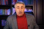 Доктор Комаровский. Фото: скриншот YouTube