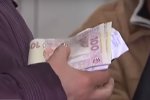 Пенсии в Украине. Фото:  Факты