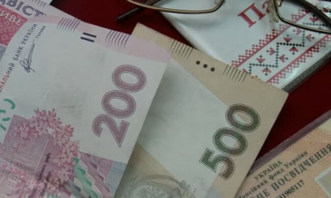 Пенсии в Украине. Фото: скриншот YouTube