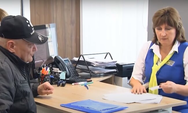Субсидии в Украине. Фото: YouTube, скрин