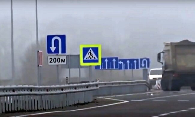 Дороги Украины. Фото: скриншот Youtube-видео