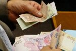 Киевлян предупредили о массовых штрафах: коснется каждого