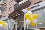 "Укрпочта". Фото: скриншот YouTube-видео