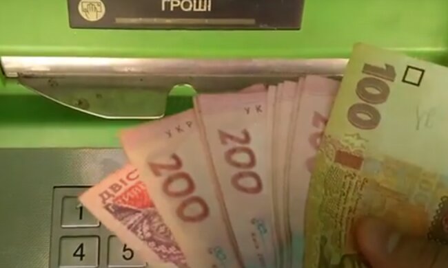 ПриватБанк открывает новые возможности. Фото: скриншот YouTube