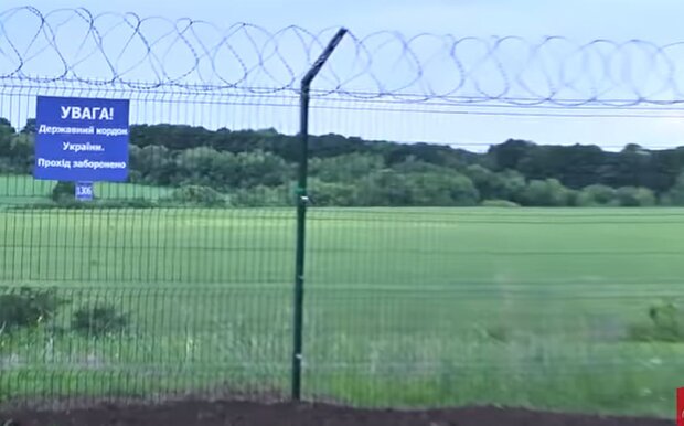 Граница Украины с рф. Фото: скриншот YouTube-видео