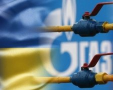 На кону 3 миллиарда долларов: Украина сделала тревожное заявление по газовому вопросу