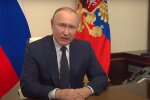 владимир путин. Фото: YouTube, скрин