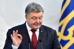 Расставляйте приоритеты правильно: Порошенко назвал Украину союзником своей партии. Не наоборот