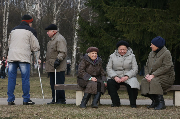 В Украине повысят пенсии в июле и декабре 2020 года, фото: uarp.org