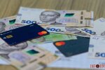 Банки України запроваджують нові ліміти на перекази для ФОПів у 2026 році