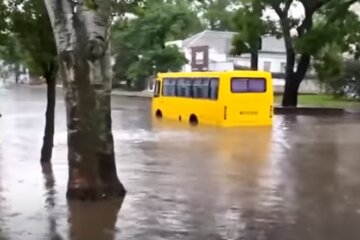 Негода в Україні. Фото: скріншот YouTube-відео