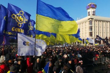 Акция 8 декабря на майдане в Киеве, фото: kievvlast.com.ua