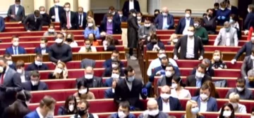 Нардепы бью рекорды по количеству поданных поправок к "антиколомойскому" закону. Фото: скрин Youtube