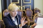 Валерия Гонтарева
