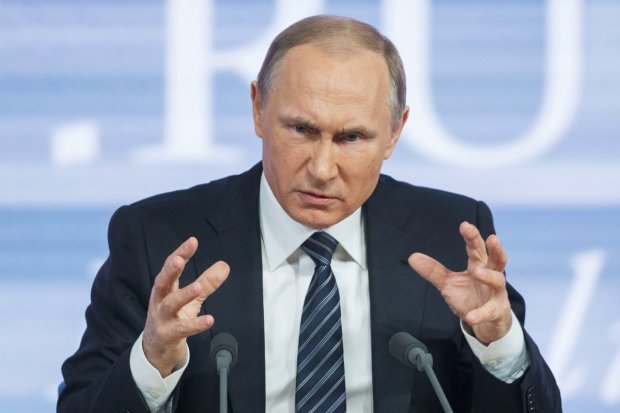 Владимир Путин. Фото: Диалог.UA