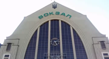Железнодорожный вокзал, Киев. Фото: скриншот YouTube
