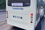 Общенациональная минута молчания во Львове