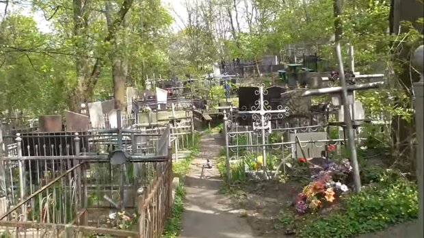Кладбище. Фото: Youtube