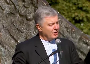 Петр Порошенко. Фото: скриншот YouTube