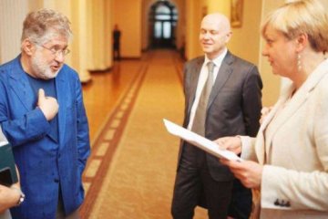 Коломойский и Гонтарева