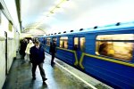 Киев. Метро. Фото: скриншот Youtube