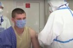 Вакцинация. Фото: YouTube, скрин