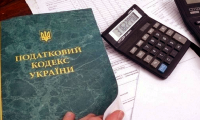 Что нужно сделать родственникам, если умер ФОП. Фото: YouTube