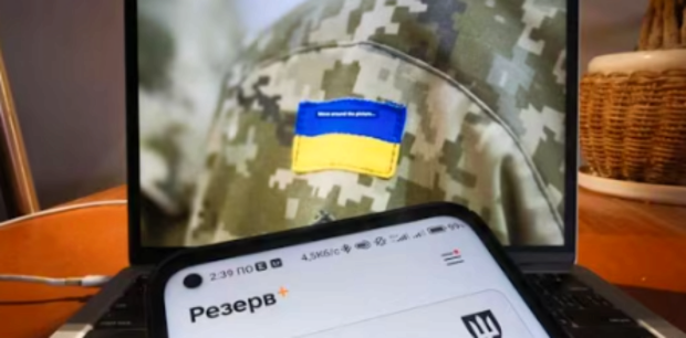 Украинцев срочно призвали обновить "Резерв+". Фото: YouTube