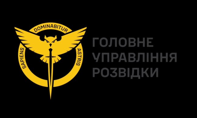 Київ, Одеса, Дніпро та інші – увага: у ГУР зробили термінове попередження – орки готують