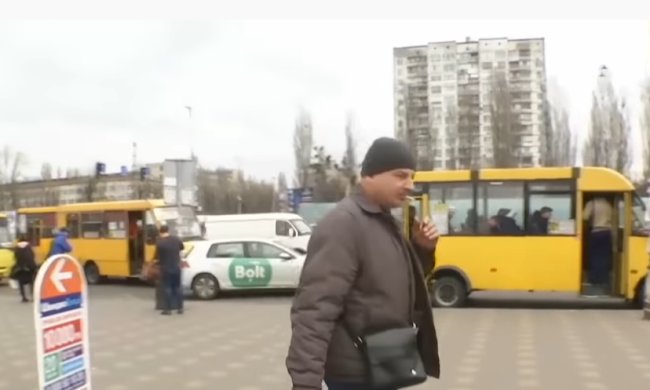 Киев. Карантин. Фото: скриншот YouTube