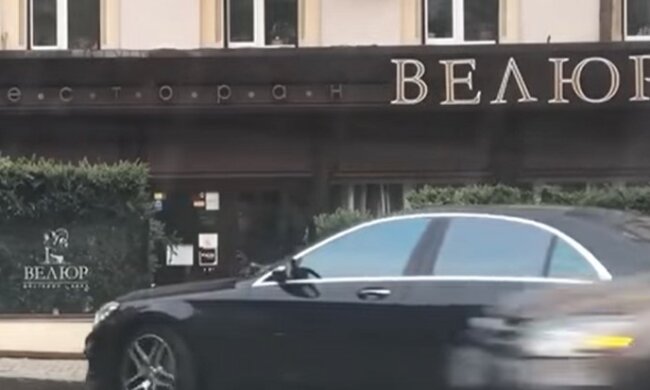 Силовики нагрянули в Велюр. Фото: скриншот Youtube