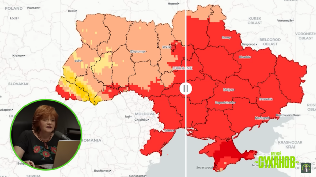Климатолог предупредила украинцев об аномальных погодных изменениях. Фото: YouTube