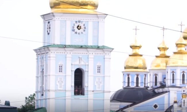 Церковь. Фото: скриншот YouTube