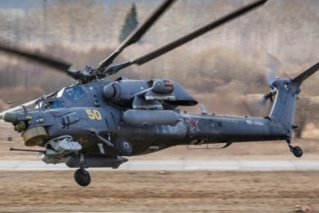 В России потерпел крушение вертолет Ми-28Н. Фото: myconfinedspace