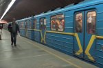 Метро в Киеве расширят, фото: скриншот с YouTube