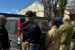 ТЦК садитимуть на 8 років: Рада готує новий закон - за хабарі та бусифікацію доведеться відповідати. Фото: СБУ