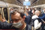 Цены на метро в Украине. Фото: YouTube, скрин