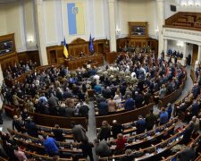 Верховна Рада, продовження воєнного стану та мобілізації. Фото: Telegram