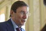 Юрий Луценко