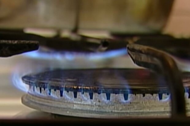 Рекордное падение цен на газ. Фото: скрин youtube